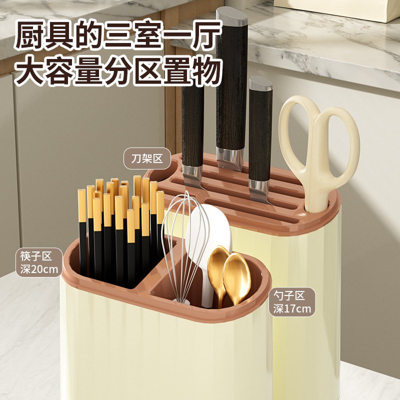 Kitchen knife rack, household cutting board storage rack, countertop drainer, chopstick holder, cutting board and knife holder all in one - Image 3