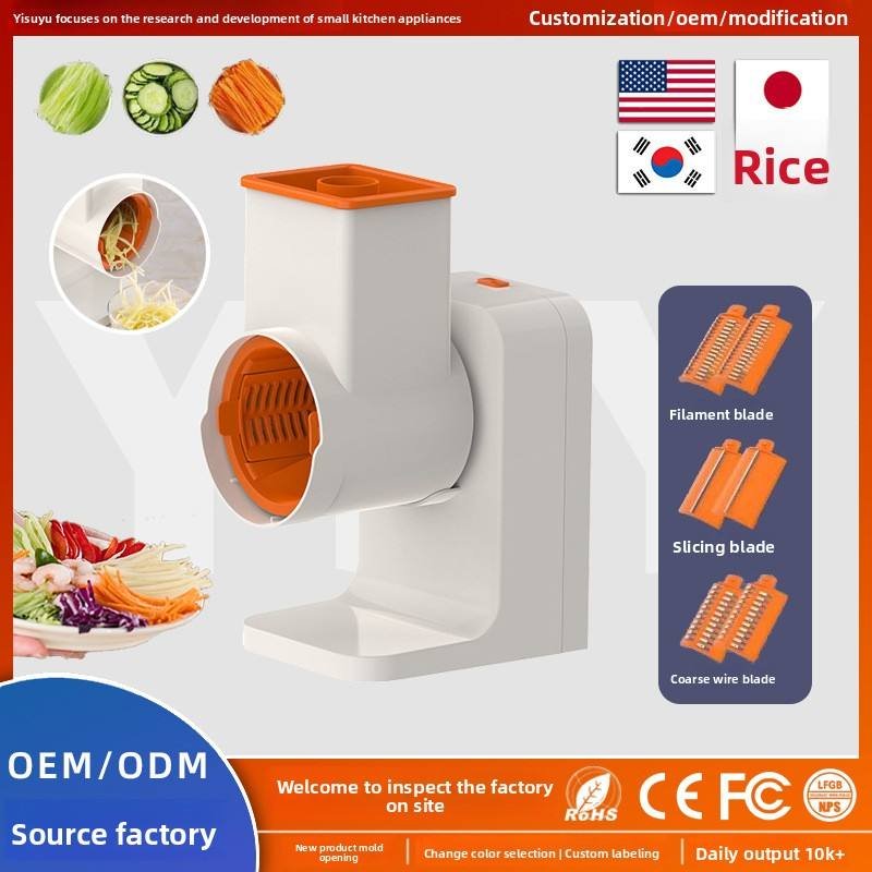 Rechargeable Electric Vegetable Cutter & Slicer | Multifunction Kitchen Cutter - Image 2